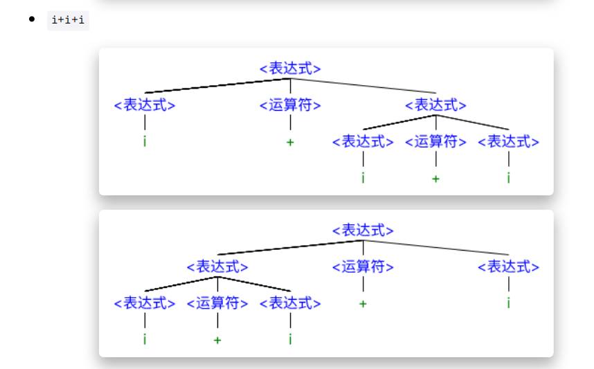 Pasted image 20251208224848.png